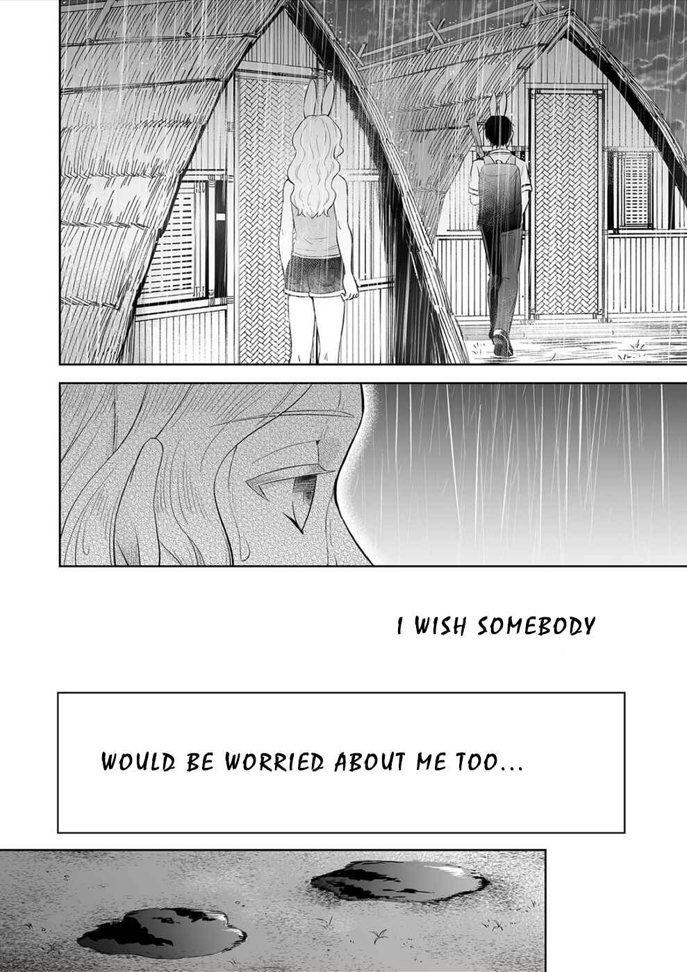 Page 14 Chapter 26 100 Satsujima