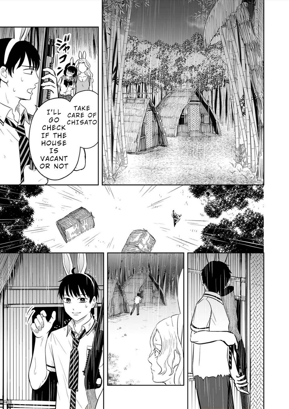 Page 3 Chapter 26 100 Satsujima