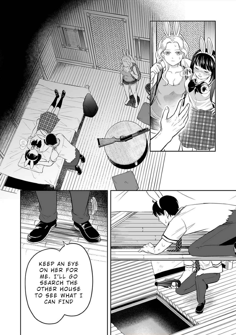 Page 4 Chapter 26 100 Satsujima