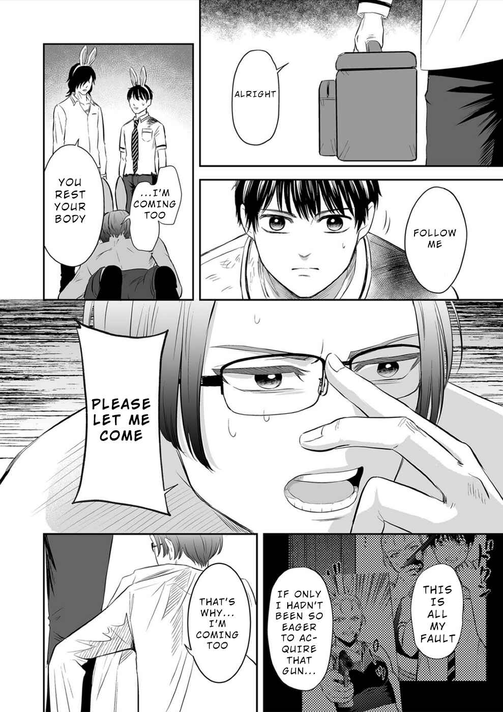 Page 16 Chapter 10 100 Satsujima