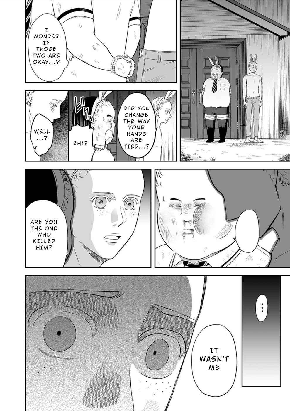 Page 6 Chapter 10 100 Satsujima