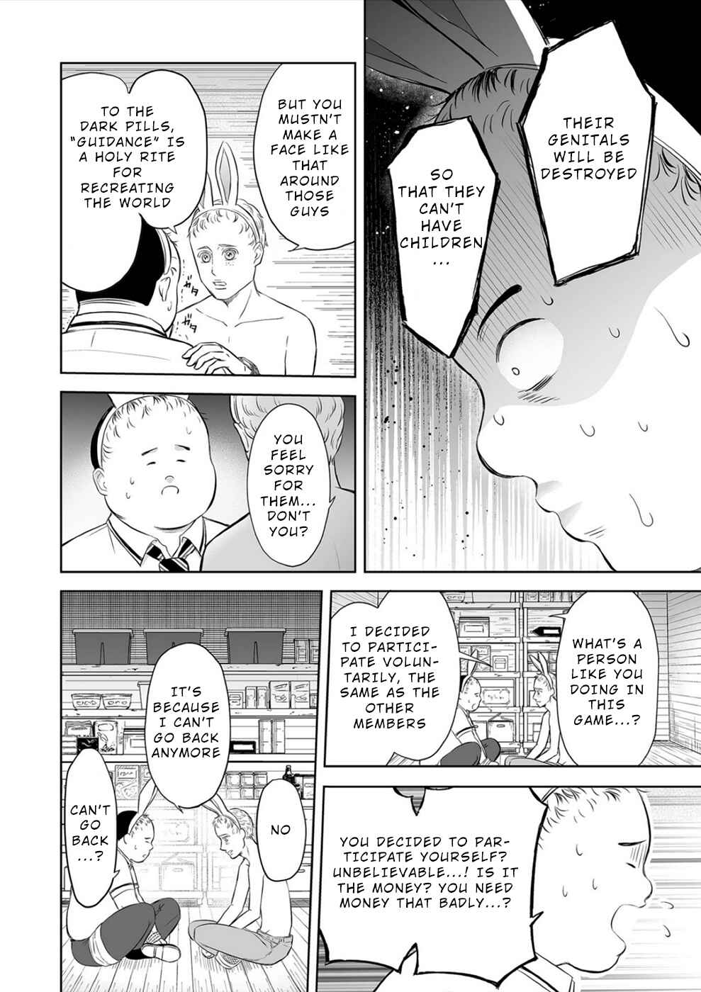 Page 7 Chapter 9 100 Satsujima