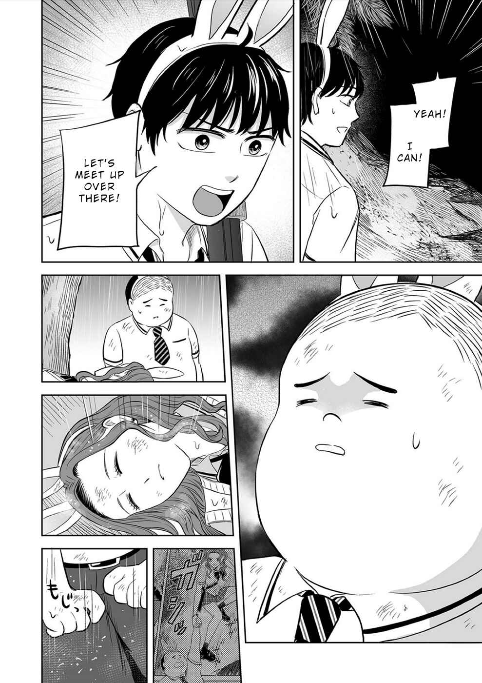 Page 10 Chapter 22 100 Satsujima