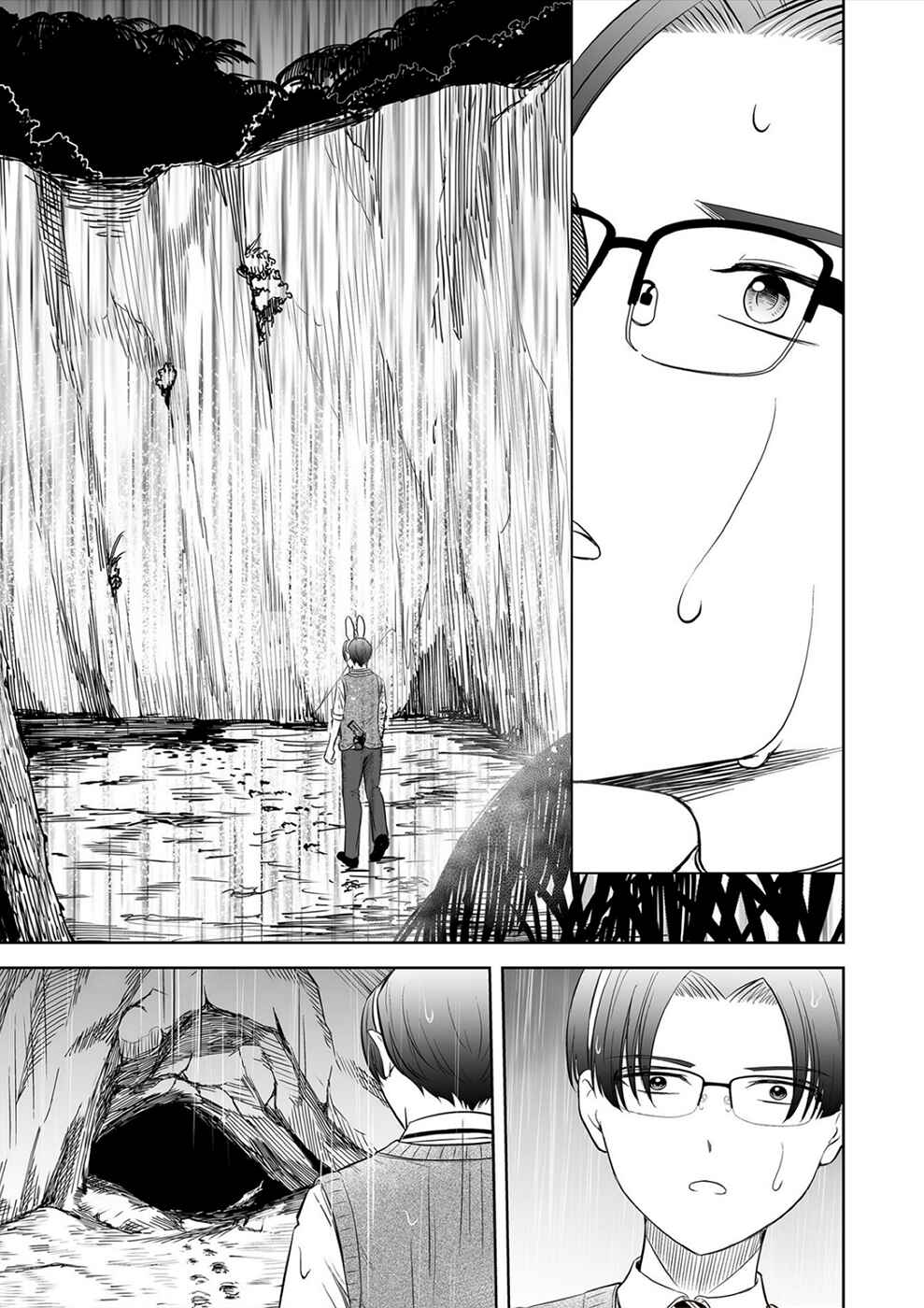 Page 13 Chapter 22 100 Satsujima