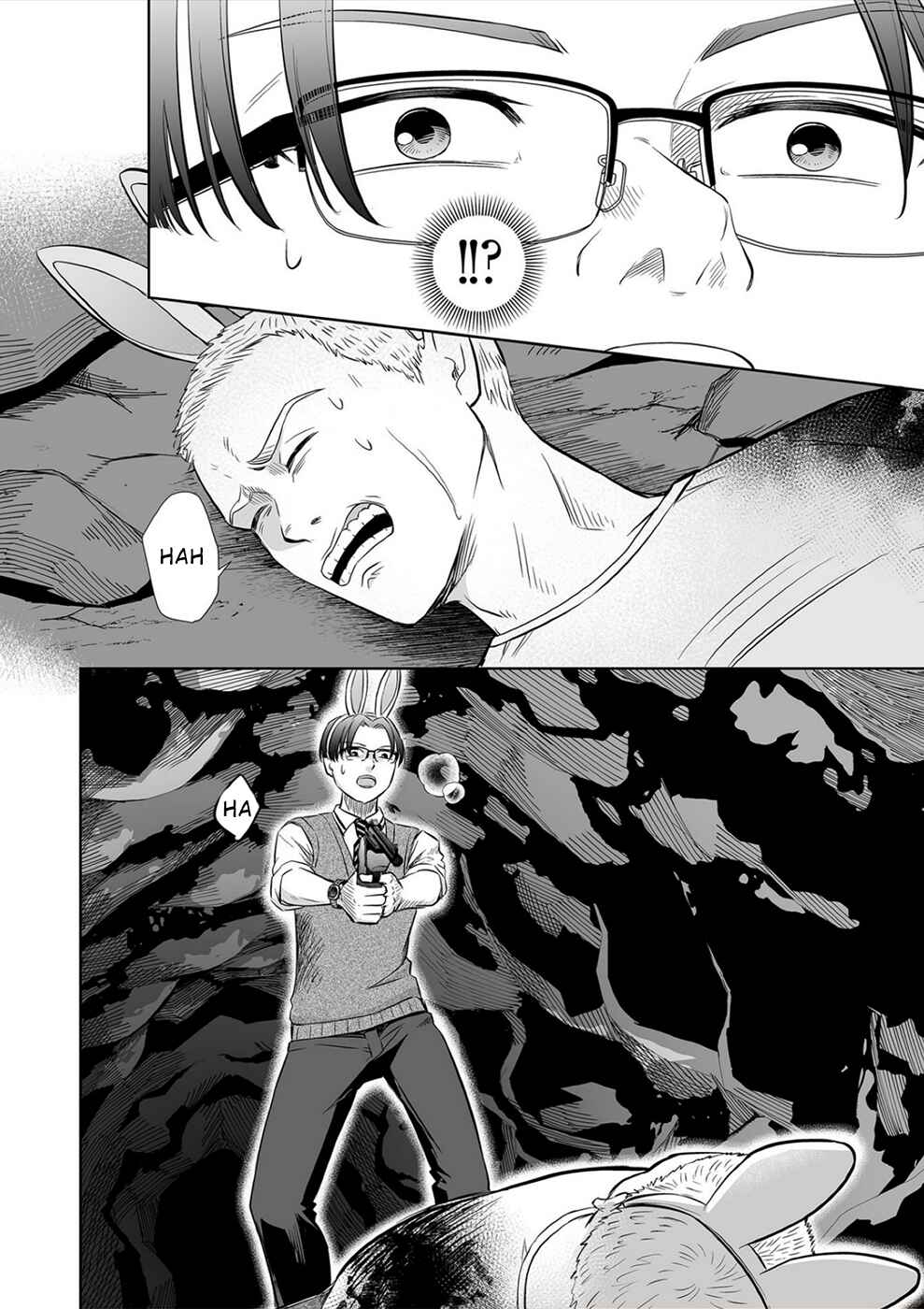 Page 18 Chapter 22 100 Satsujima