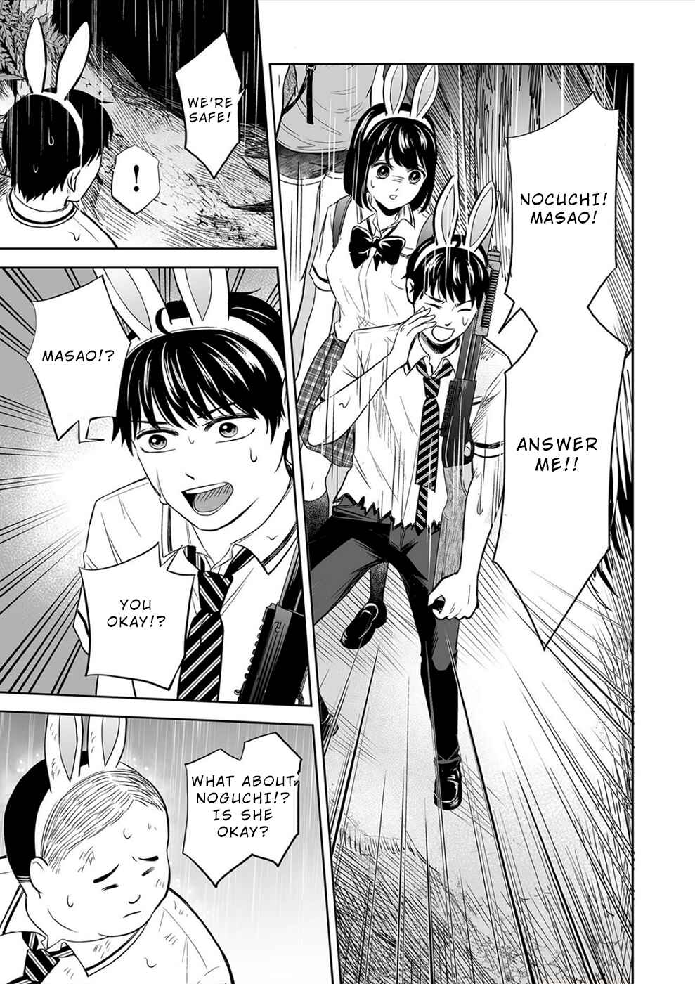 Page 7 Chapter 22 100 Satsujima