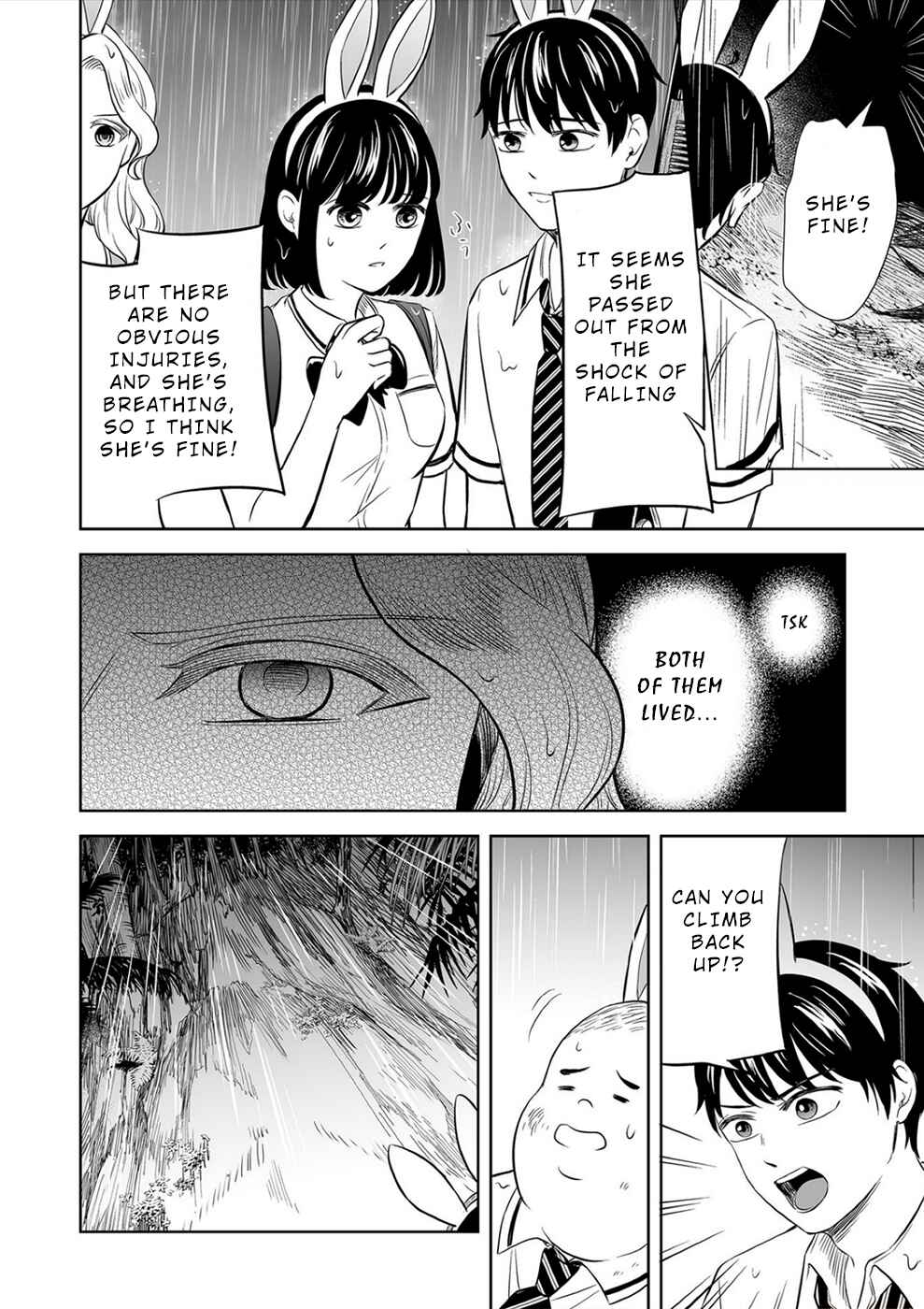 Page 8 Chapter 22 100 Satsujima