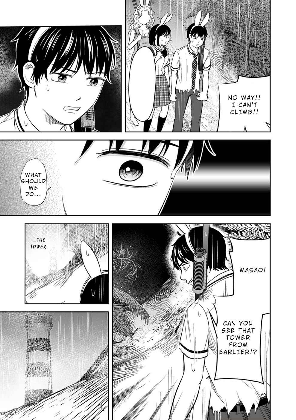 Page 9 Chapter 22 100 Satsujima