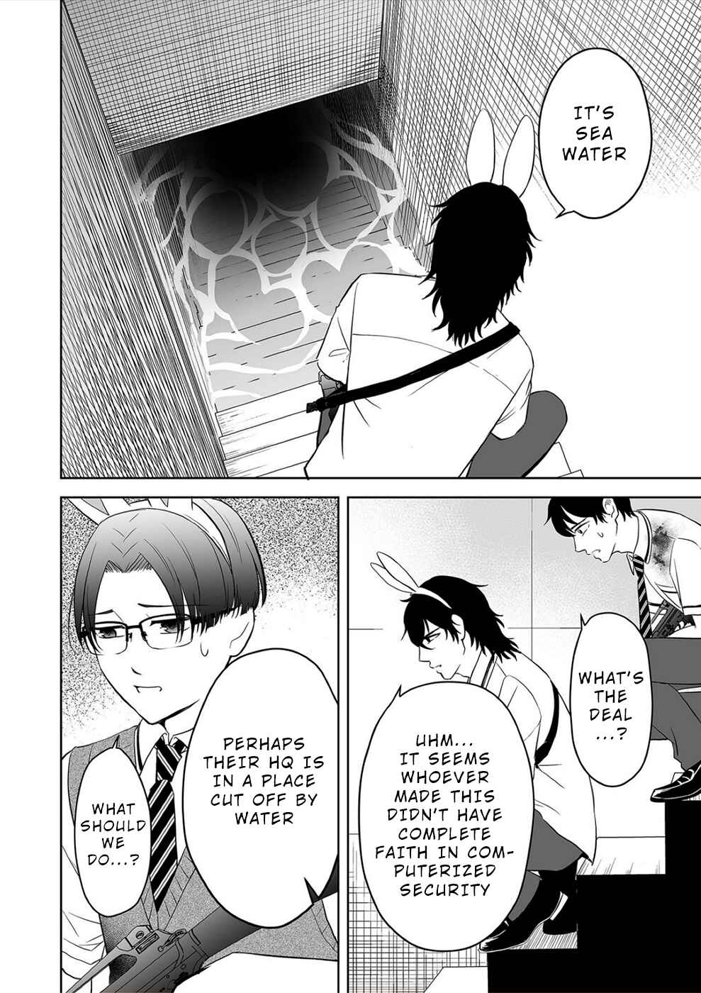 Page 12 Chapter 35 100 Satsujima