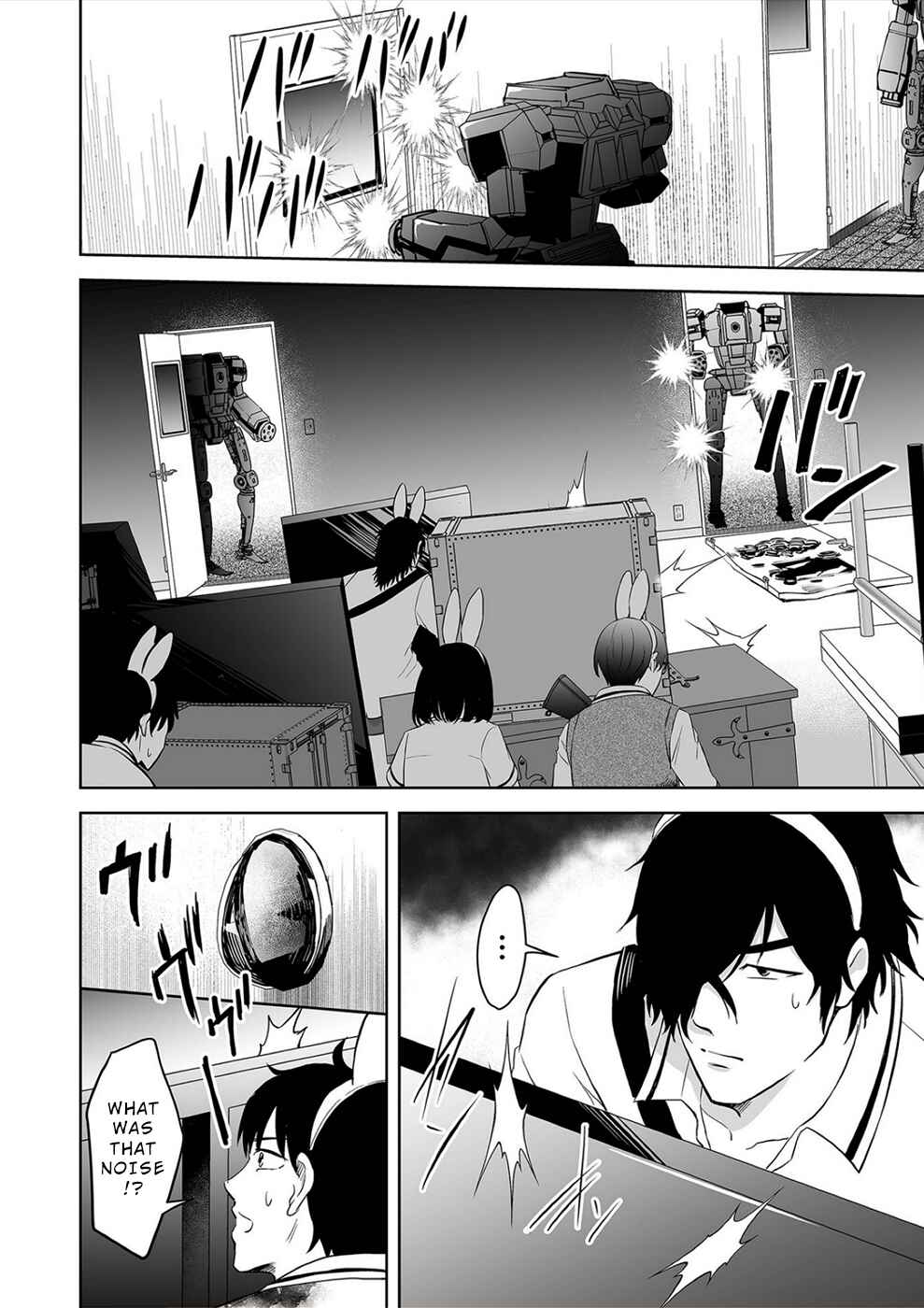 Page 2 Chapter 35 100 Satsujima