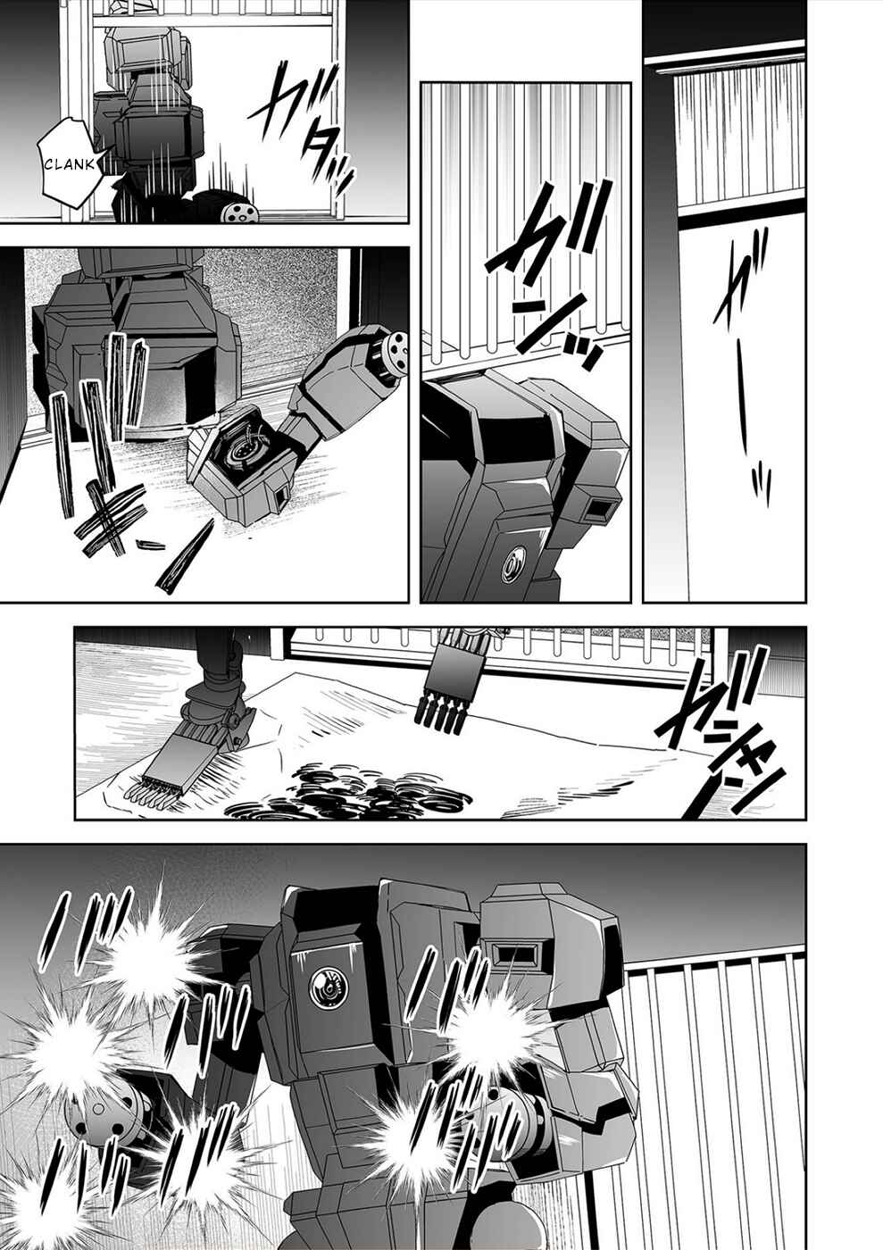 Page 3 Chapter 35 100 Satsujima