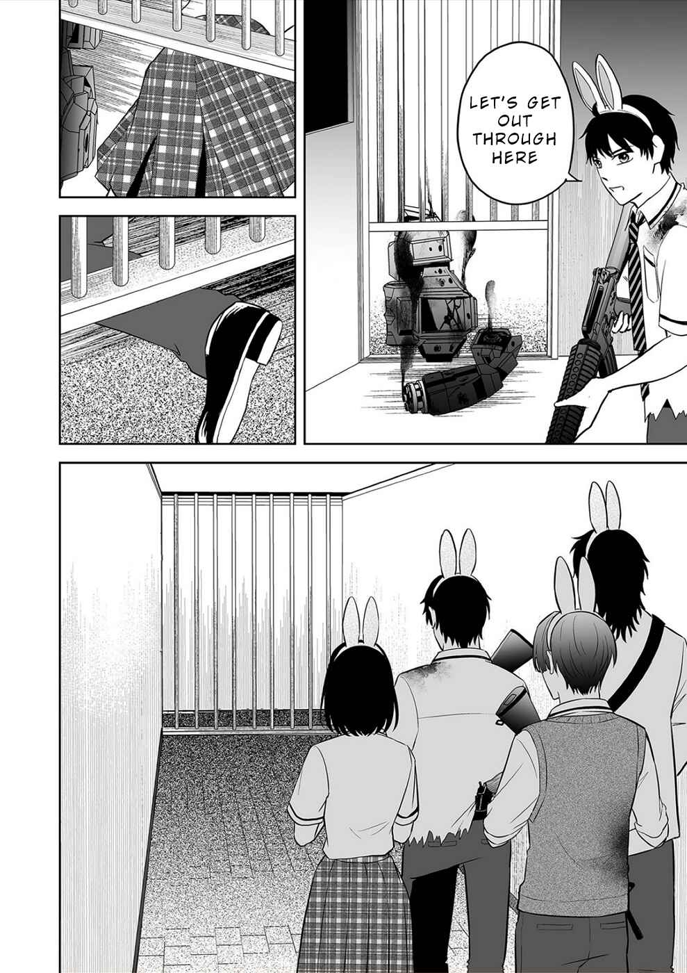 Page 8 Chapter 35 100 Satsujima