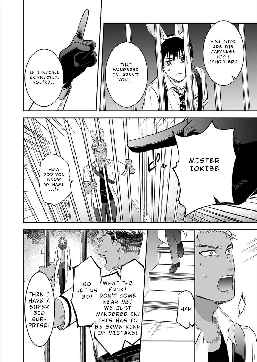 Page 10 Chapter 2 100 Satsujima