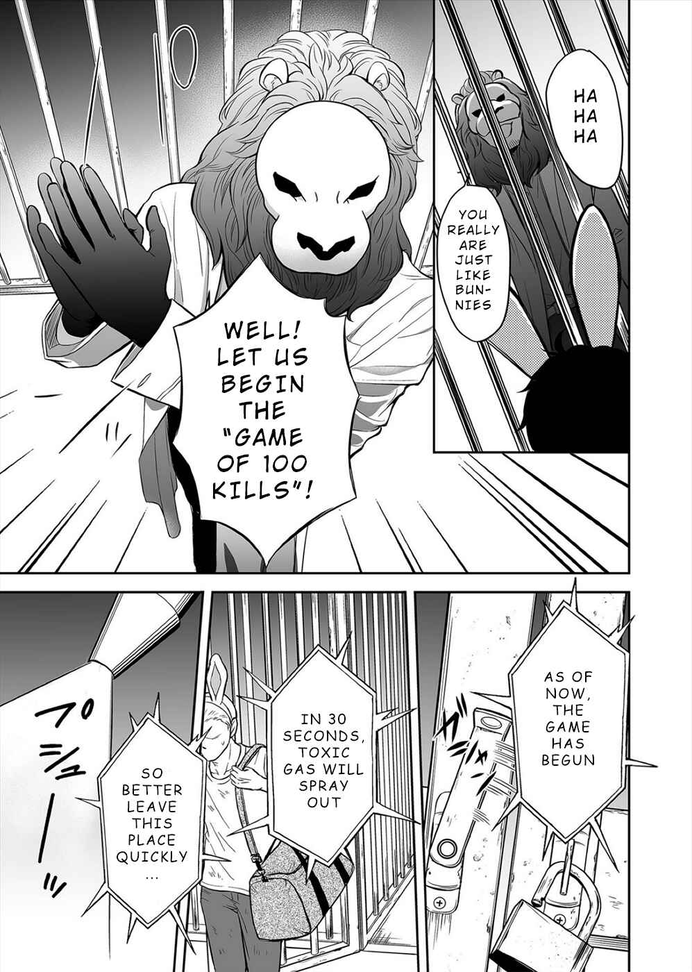 Page 17 Chapter 2 100 Satsujima