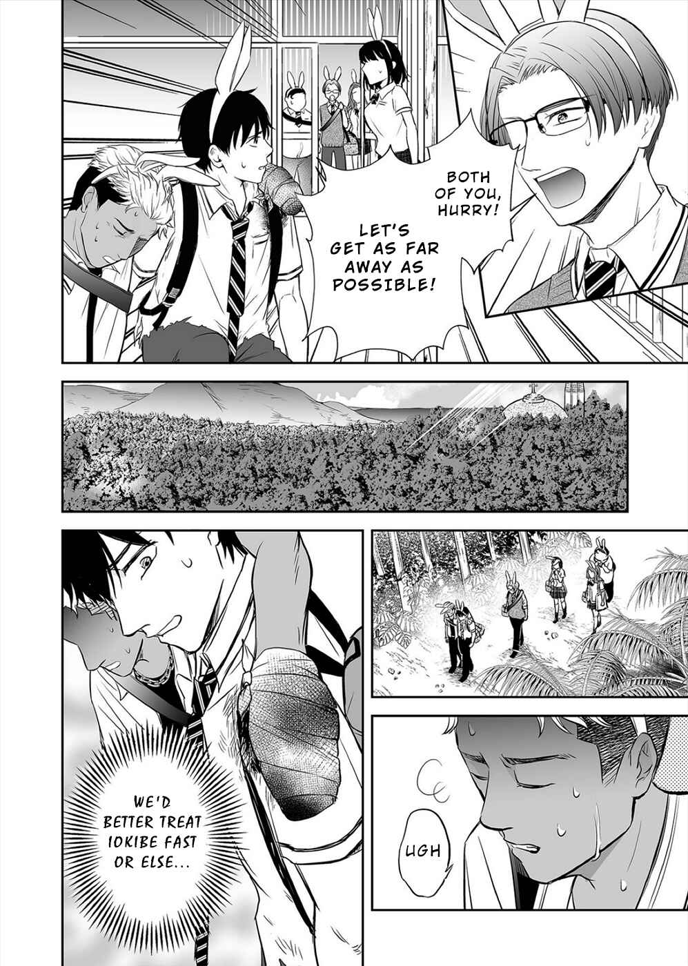 Page 18 Chapter 2 100 Satsujima