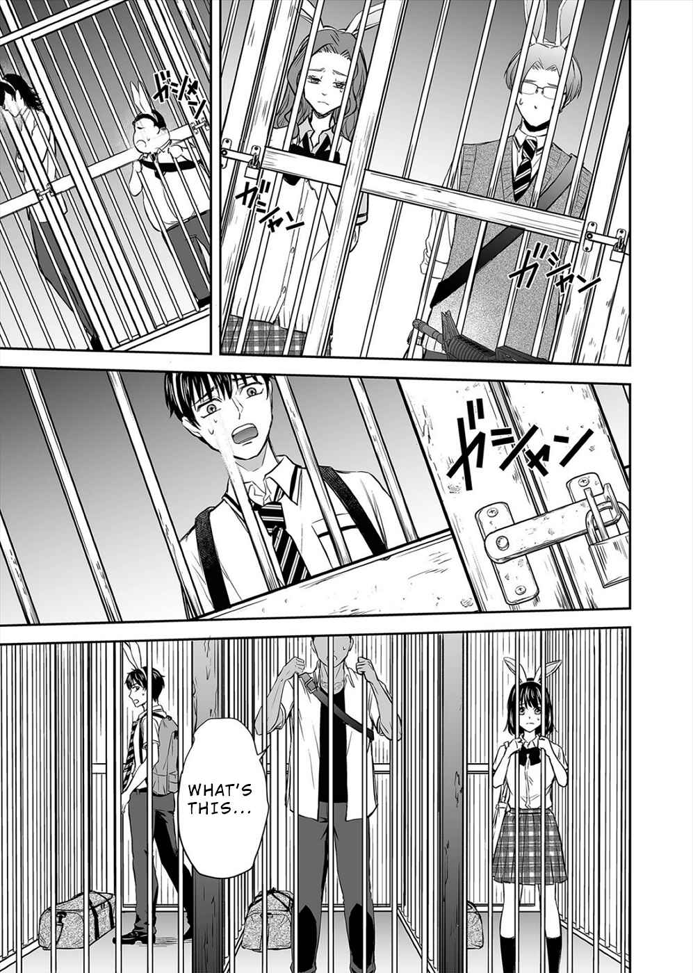 Page 5 Chapter 2 100 Satsujima