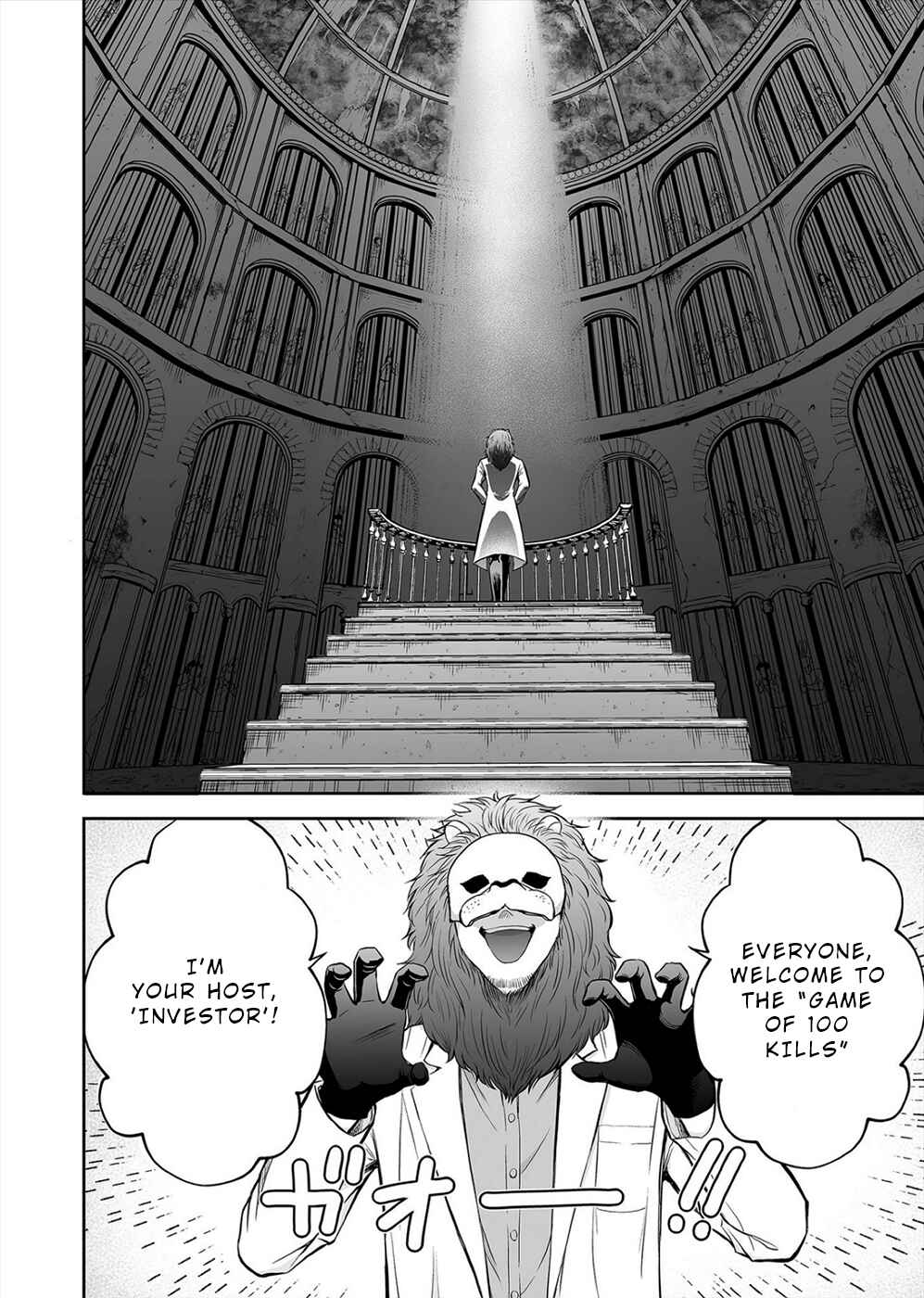 Page 6 Chapter 2 100 Satsujima