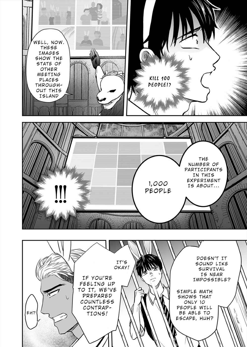 Page 8 Chapter 2 100 Satsujima