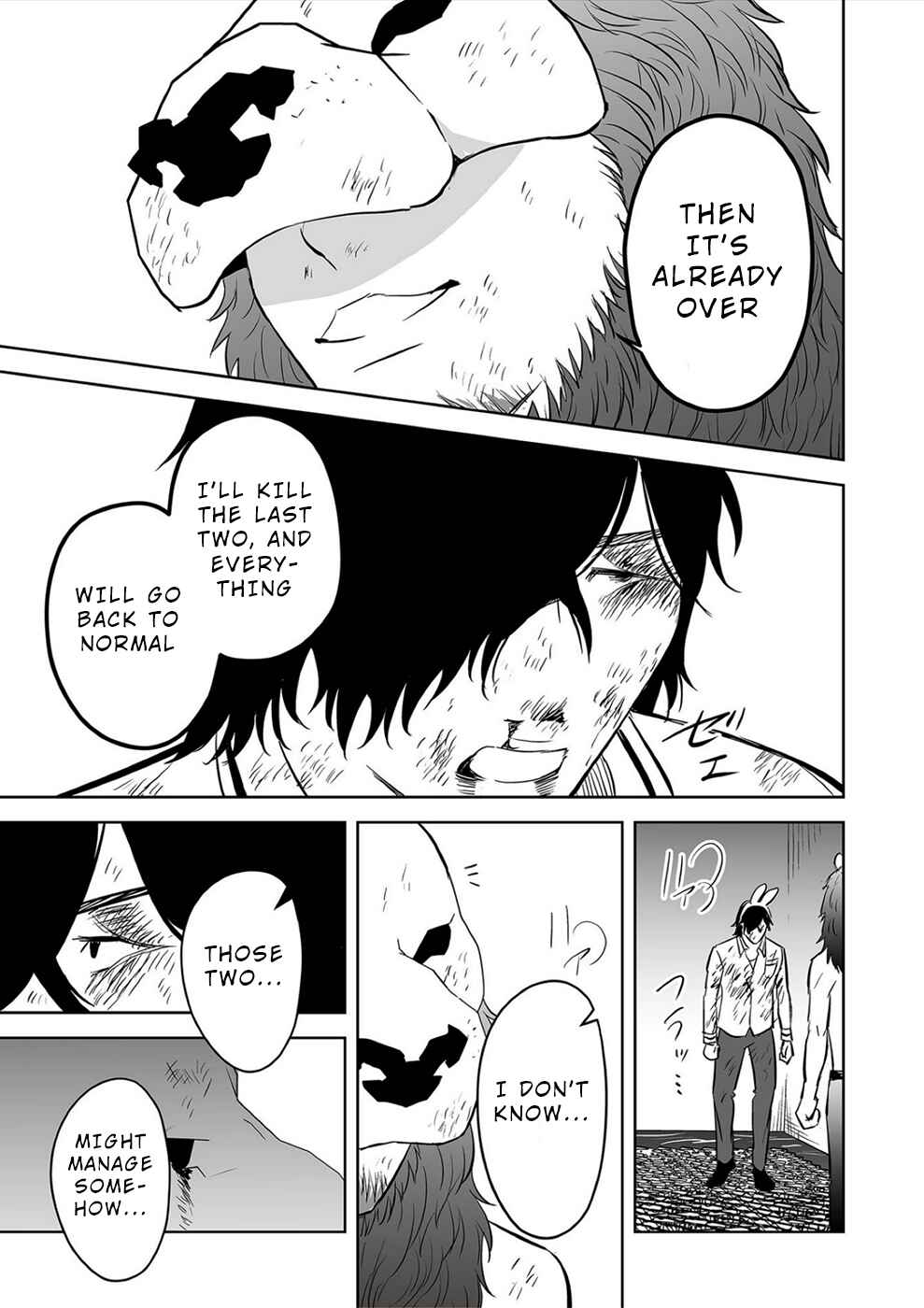 Page 11 Chapter 37 100 Satsujima