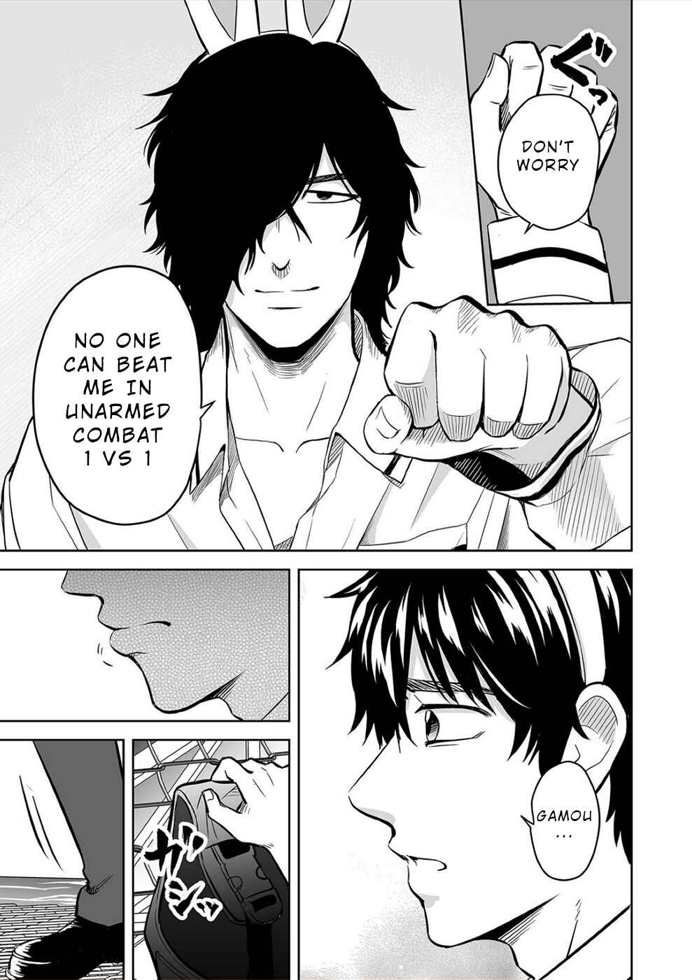 Page 5 Chapter 37 100 Satsujima