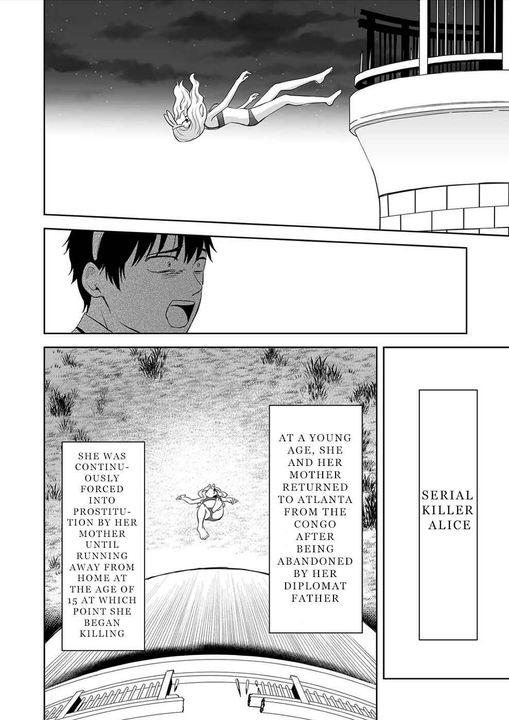 Page 17 Chapter 29 100 Satsujima
