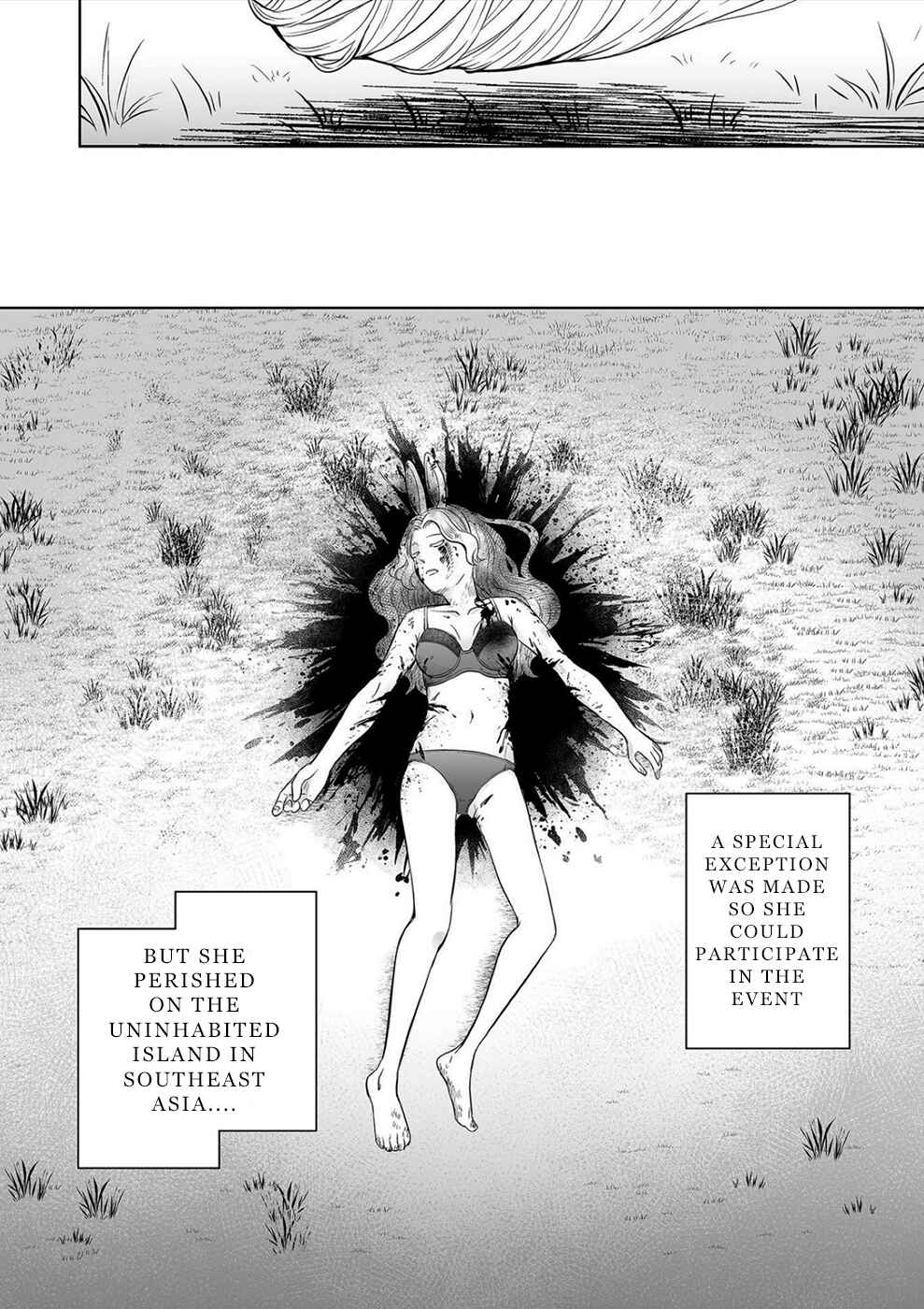 Page 19 Chapter 29 100 Satsujima