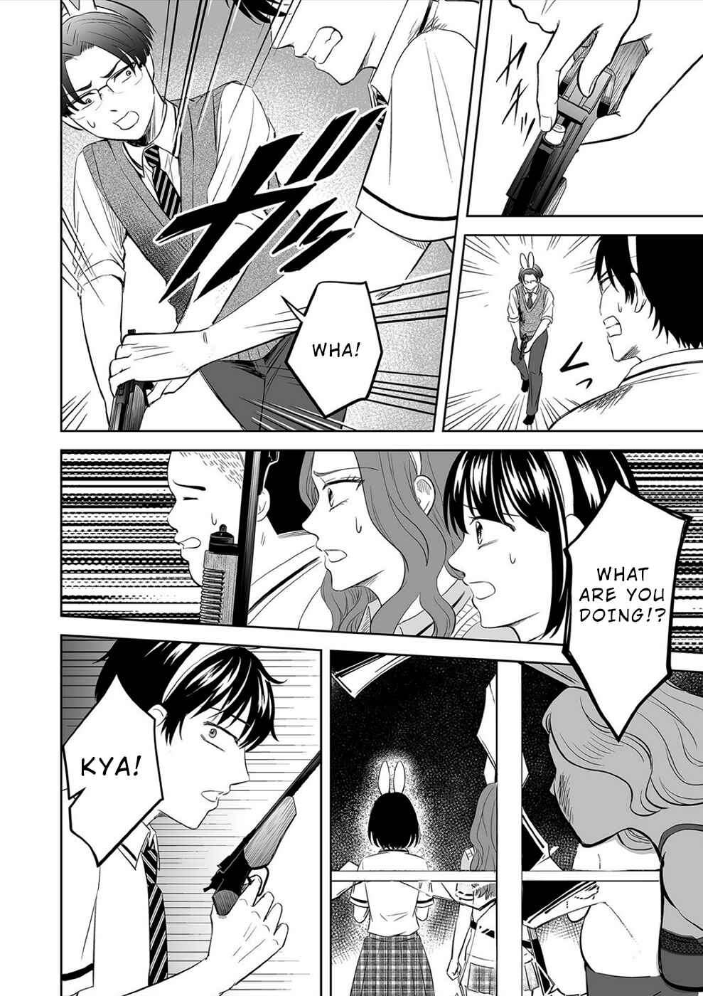 Page 3 Chapter 29 100 Satsujima