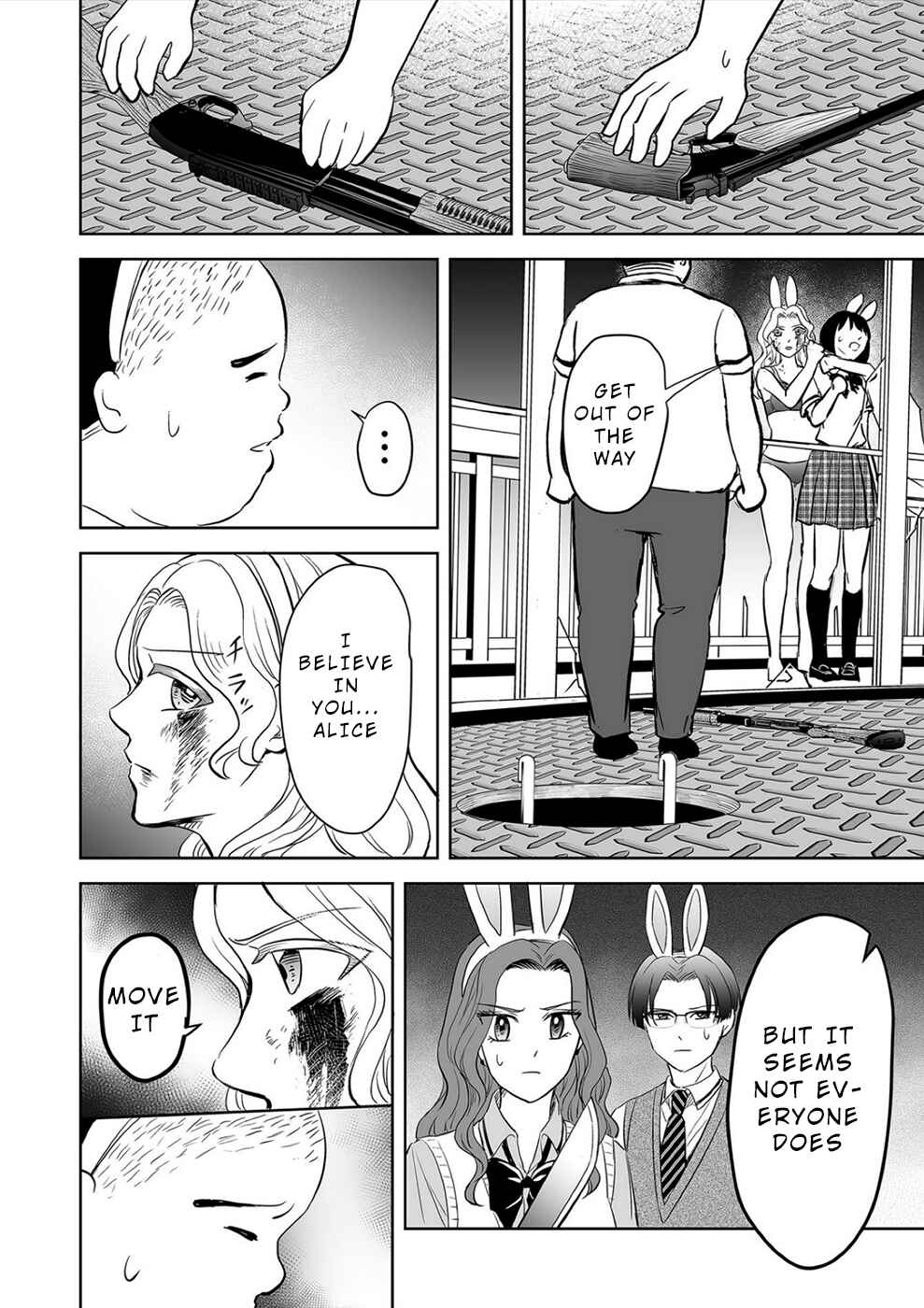 Page 5 Chapter 29 100 Satsujima