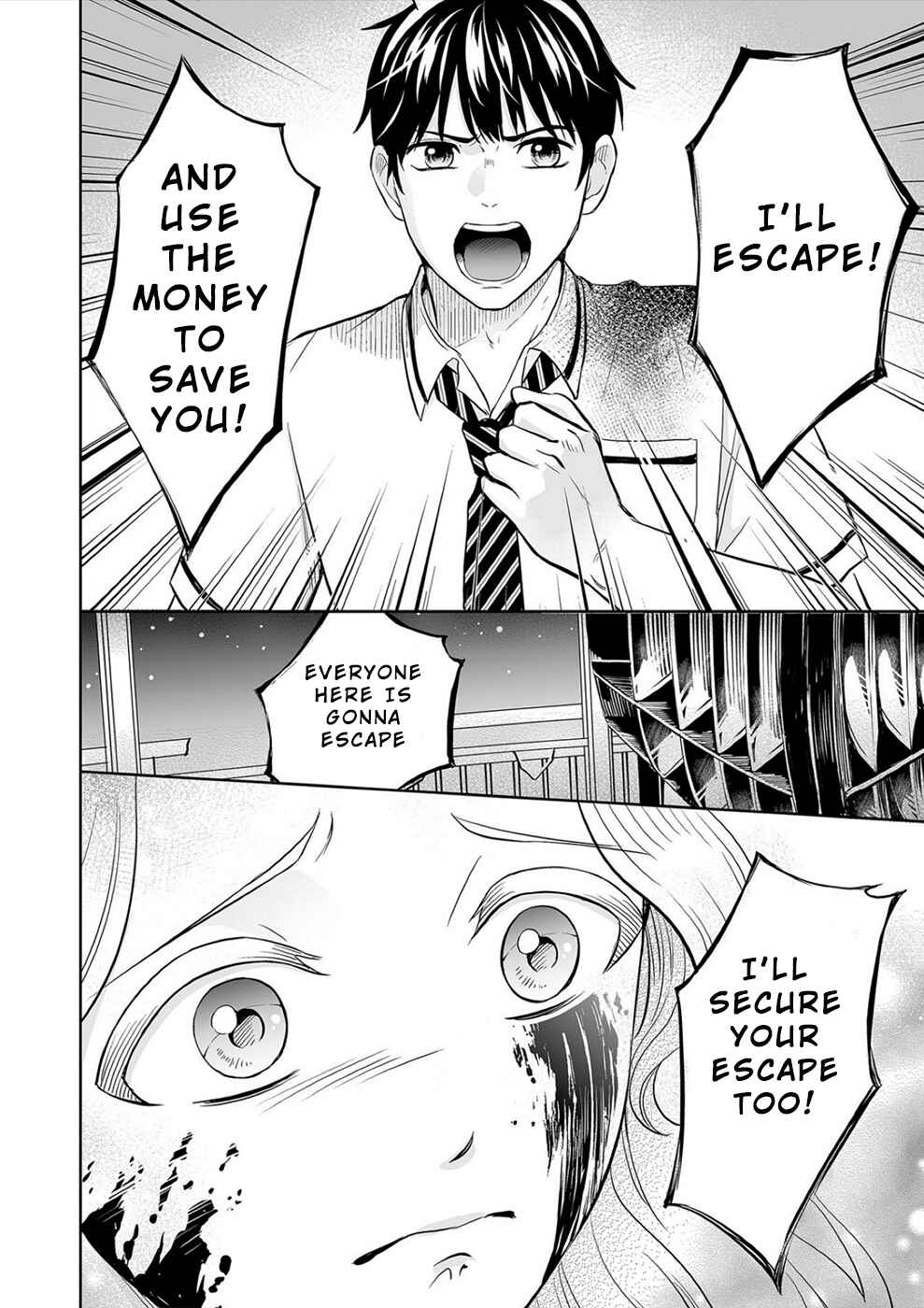 Page 7 Chapter 29 100 Satsujima