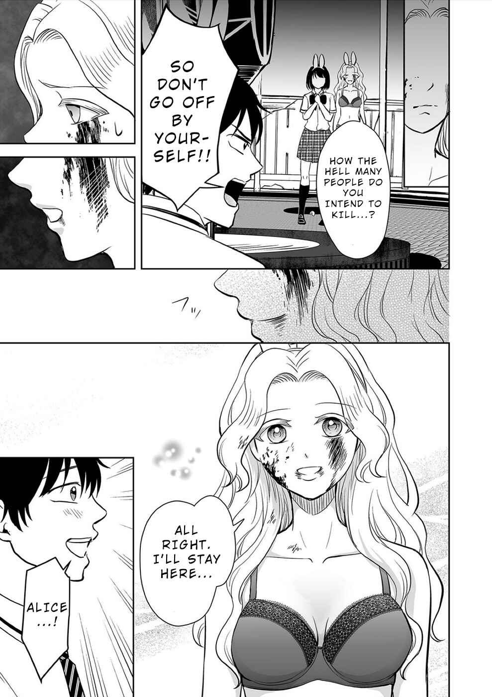 Page 8 Chapter 29 100 Satsujima