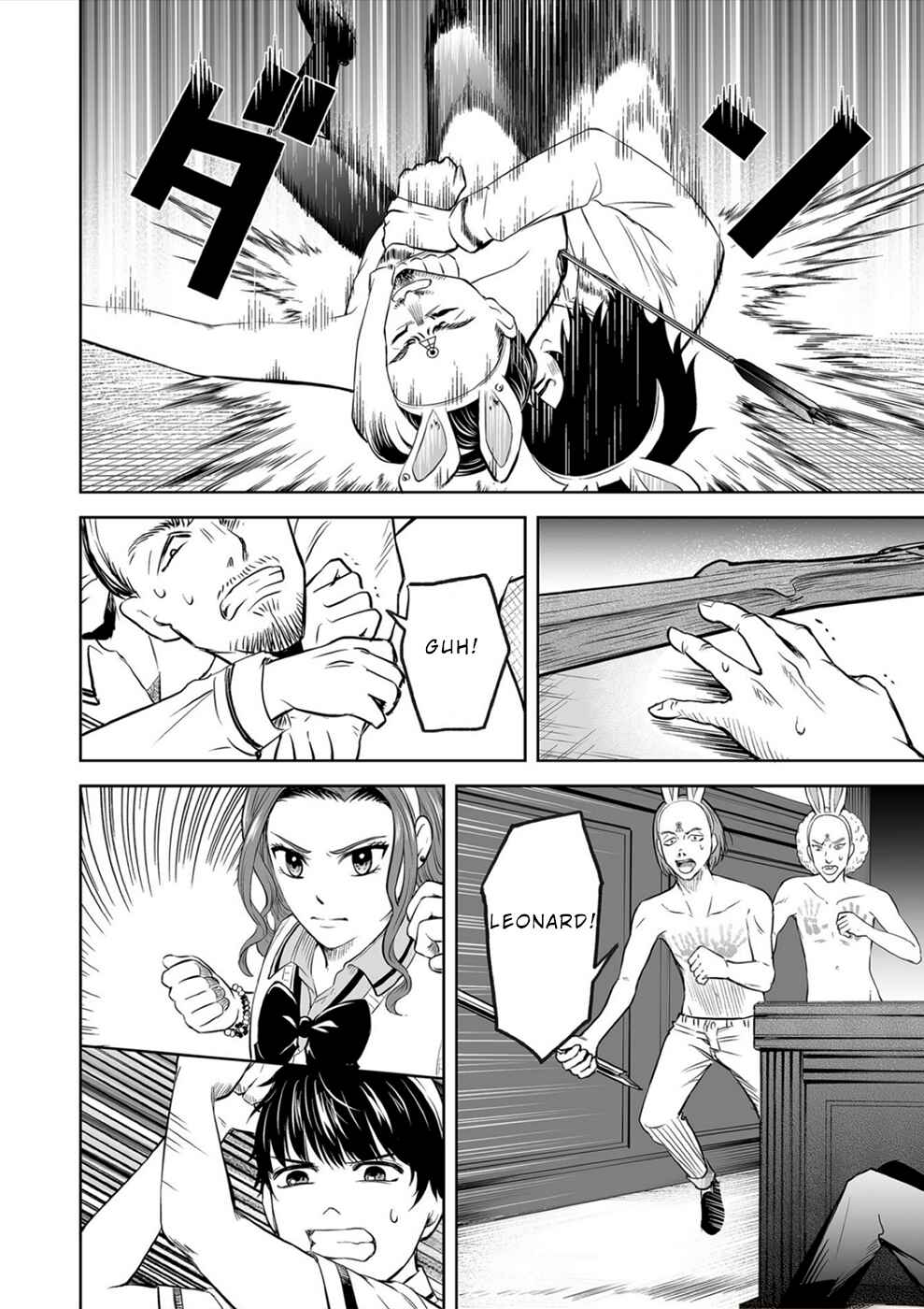 Page 12 Chapter 13 100 Satsujima