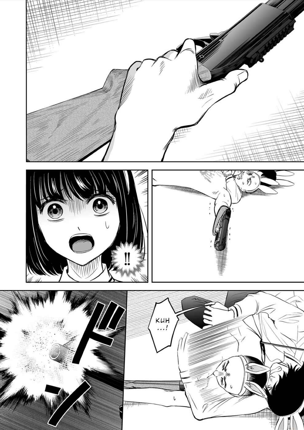 Page 14 Chapter 13 100 Satsujima