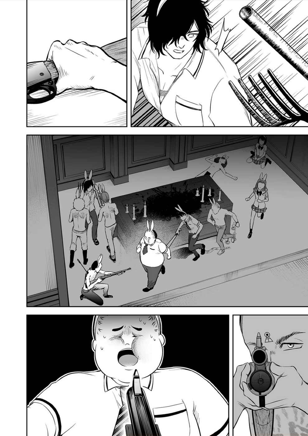 Page 16 Chapter 13 100 Satsujima