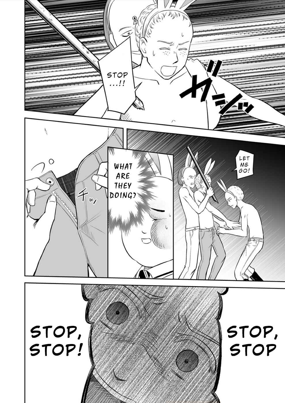Page 4 Chapter 13 100 Satsujima