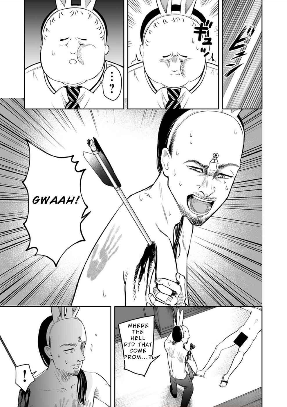 Page 9 Chapter 13 100 Satsujima