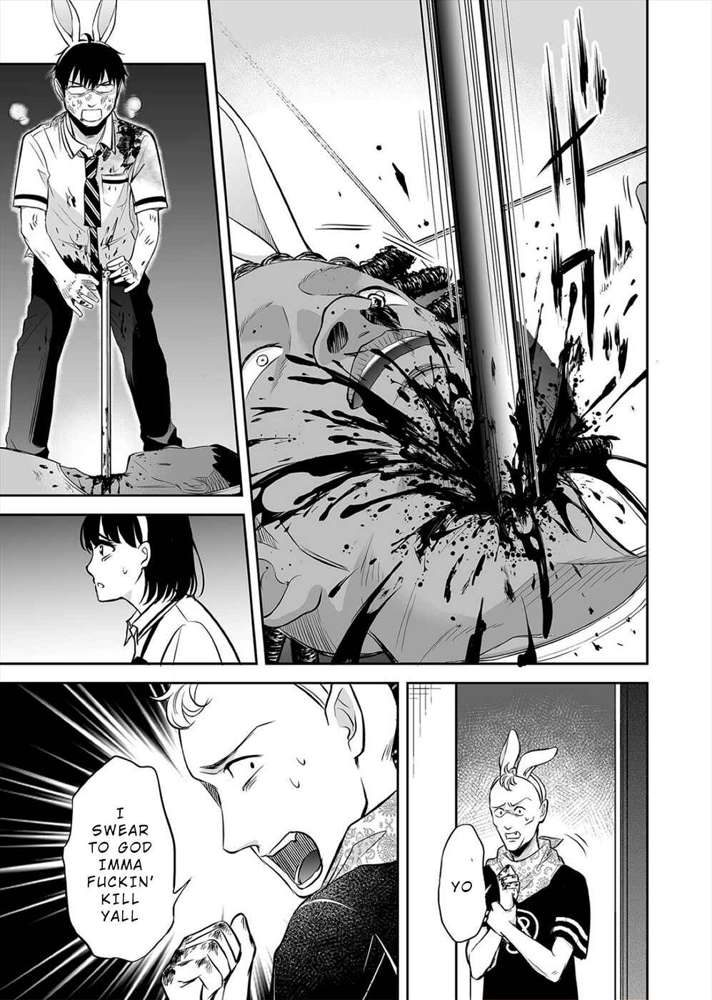 Page 13 Chapter 3 100 Satsujima