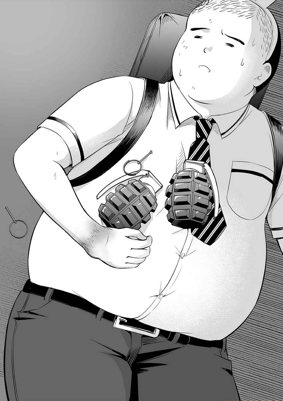 Page 16 Chapter 32 100 Satsujima