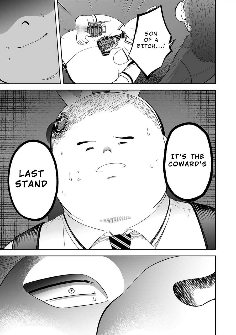 Page 17 Chapter 32 100 Satsujima