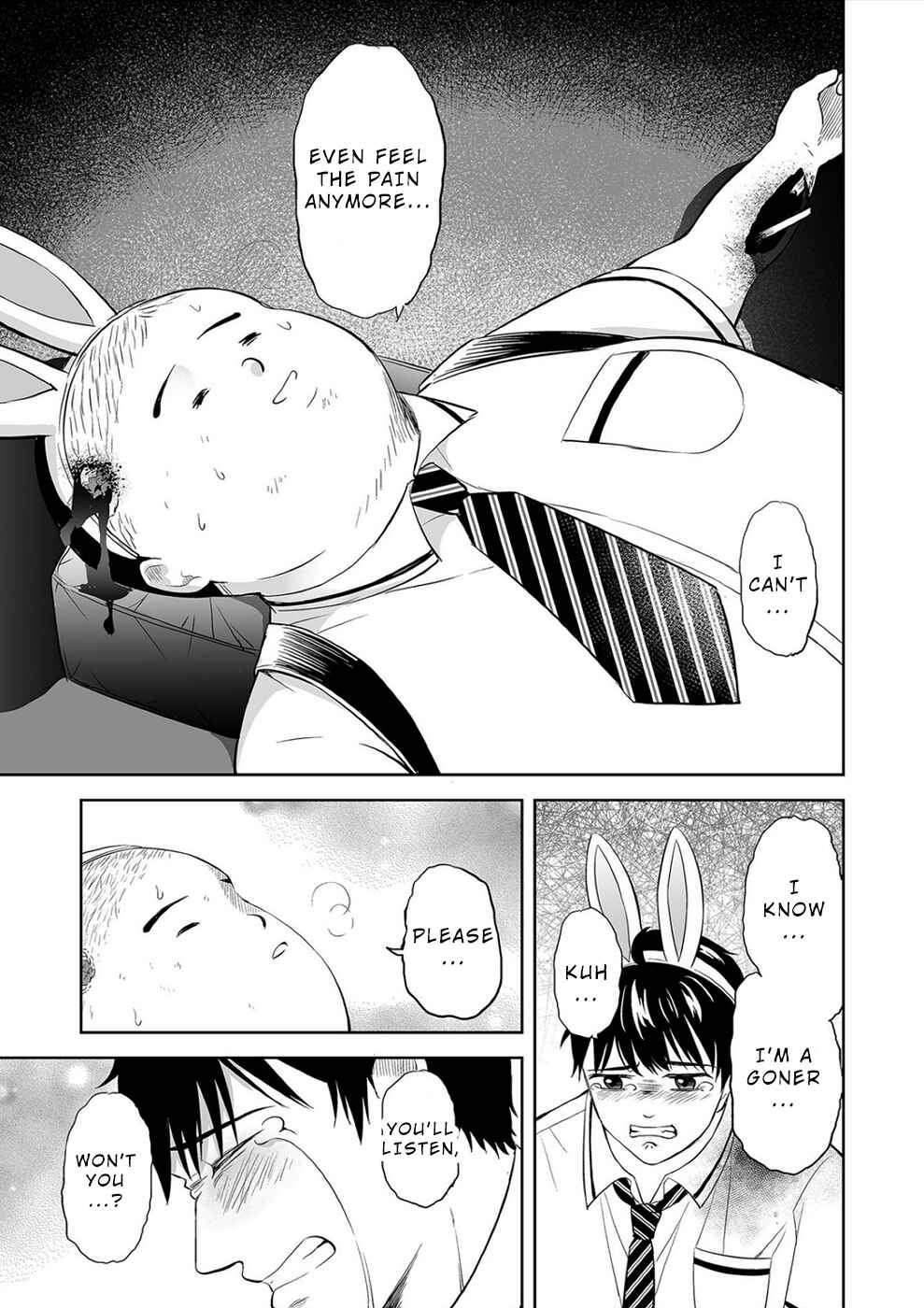 Page 9 Chapter 32 100 Satsujima