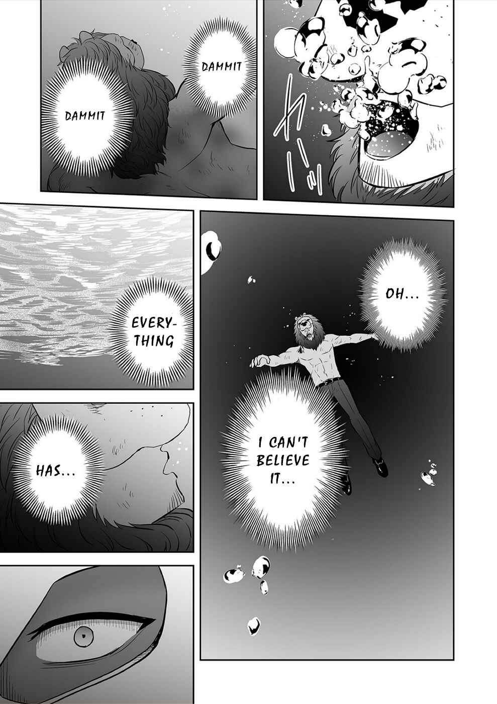 Page 15 Chapter 38 100 Satsujima
