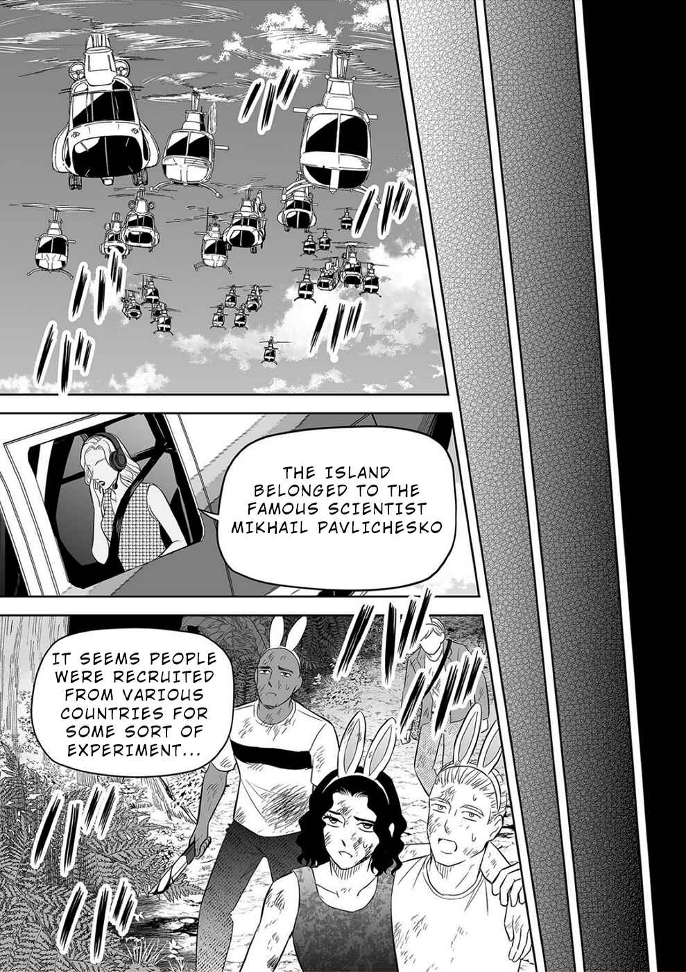 Page 17 Chapter 38 100 Satsujima