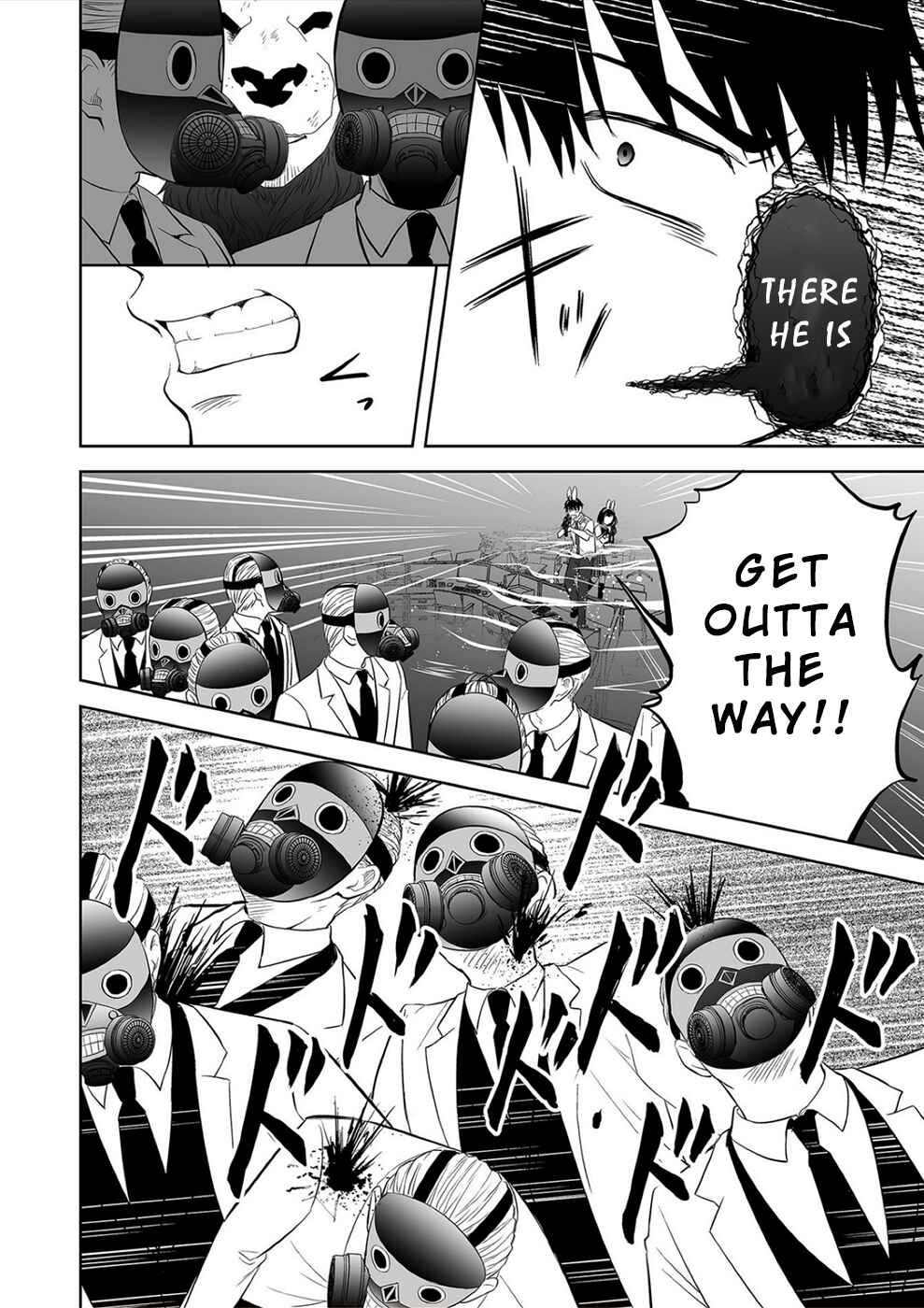 Page 4 Chapter 38 100 Satsujima