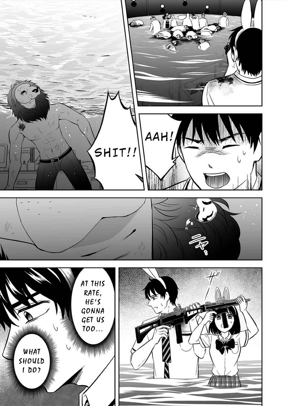 Page 5 Chapter 38 100 Satsujima
