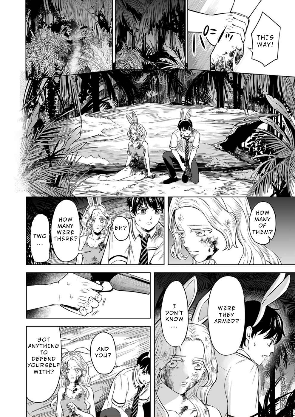 Page 2 Chapter 17 100 Satsujima