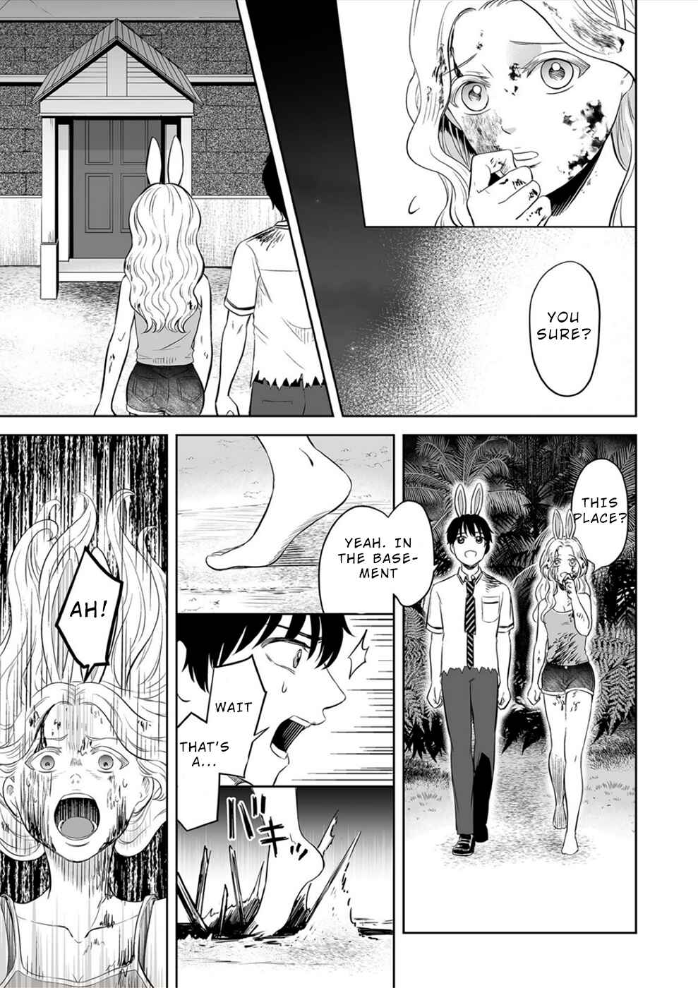 Page 5 Chapter 17 100 Satsujima