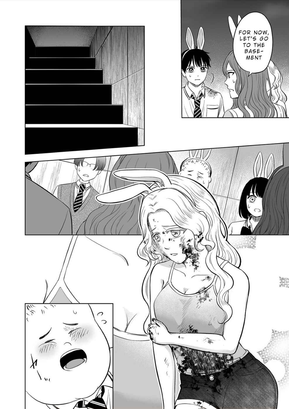 Page 8 Chapter 17 100 Satsujima