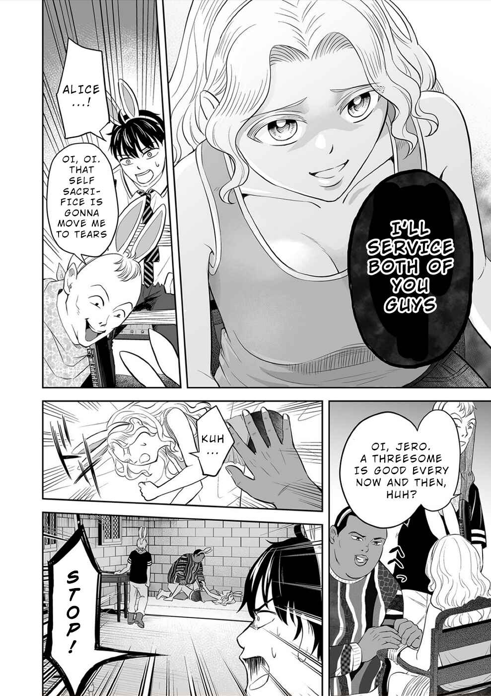Page 10 Chapter 27 100 Satsujima