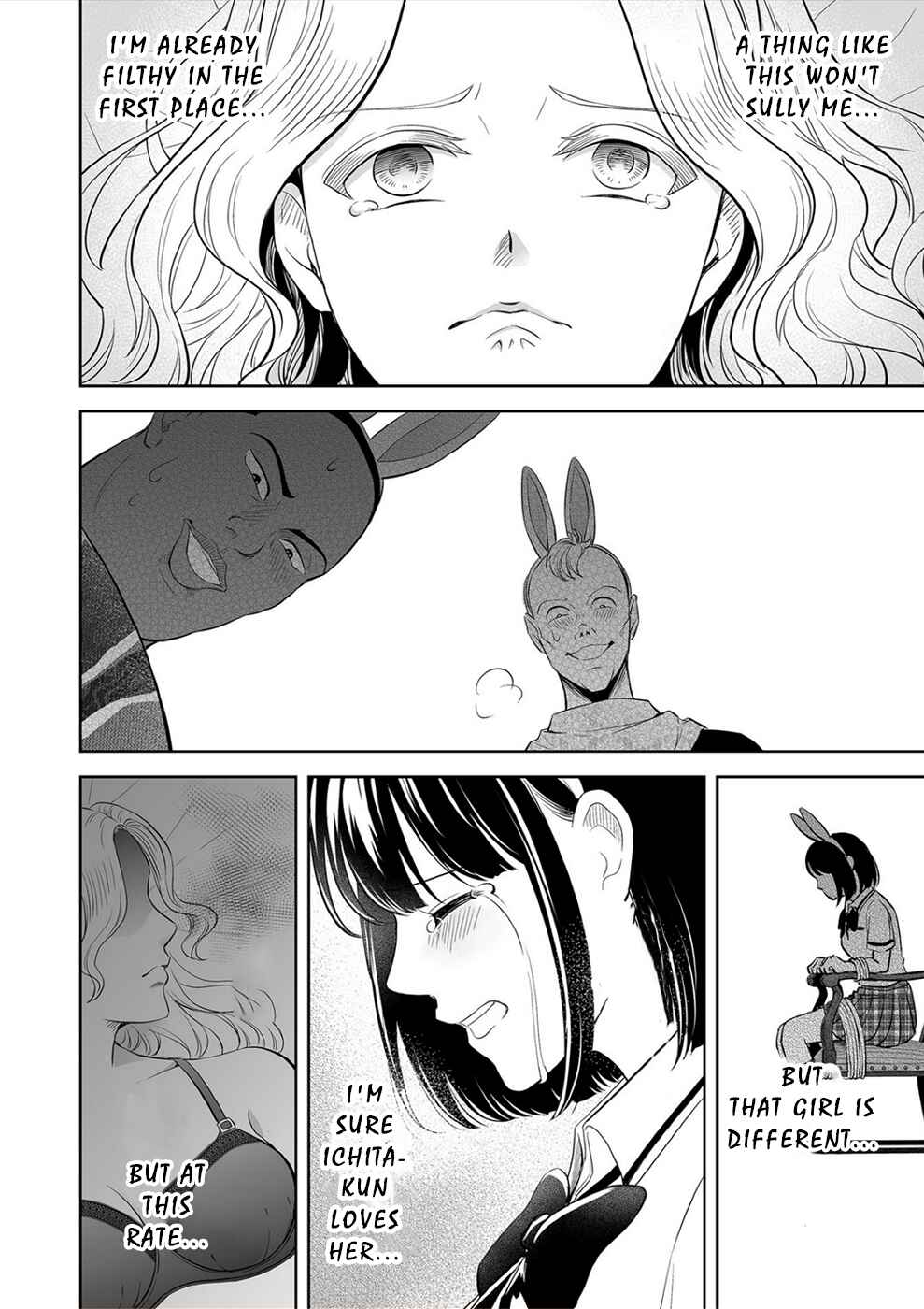 Page 12 Chapter 27 100 Satsujima