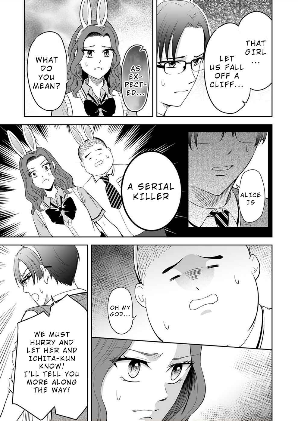 Page 5 Chapter 27 100 Satsujima