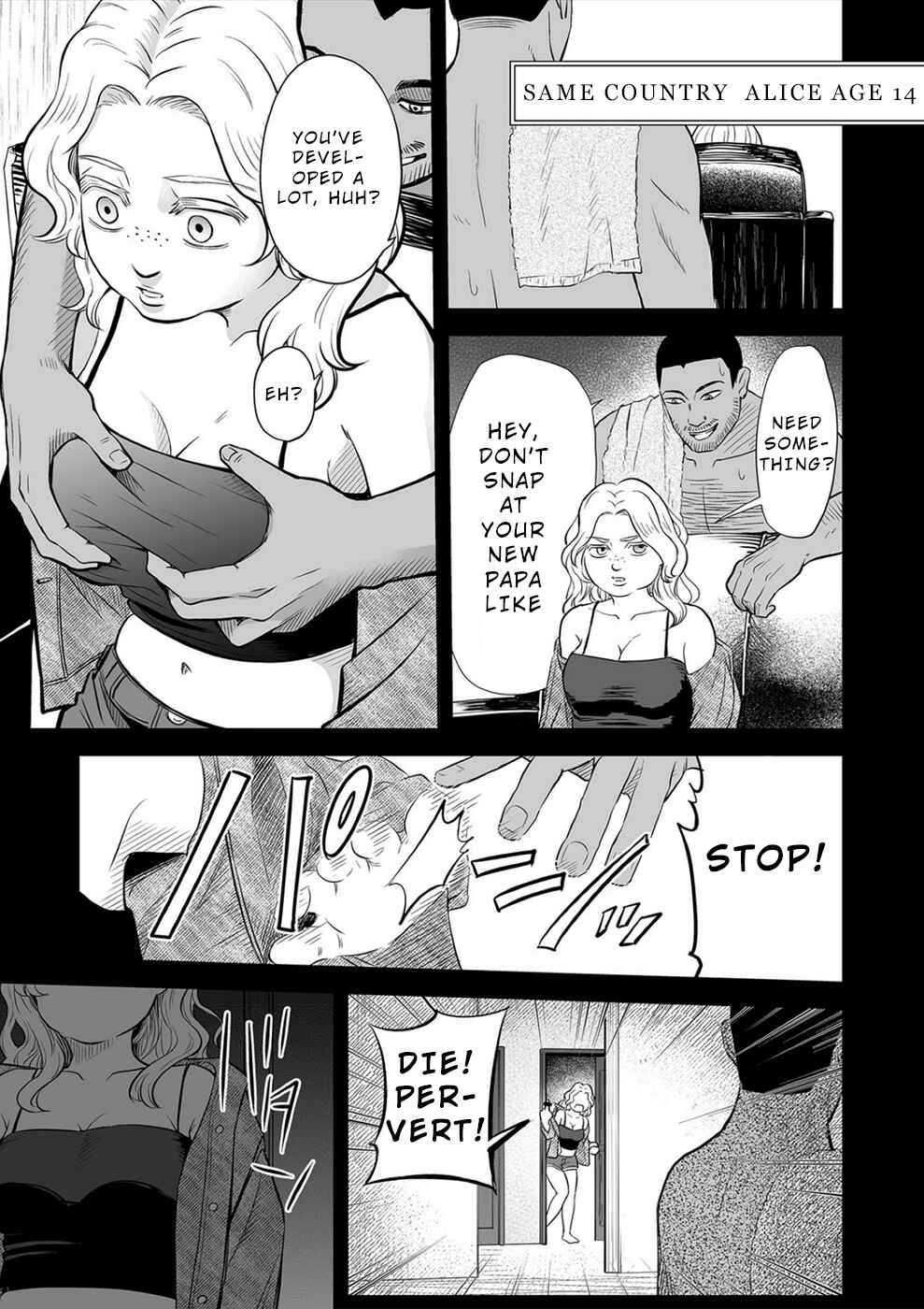 Page 15 Chapter 20 100 Satsujima